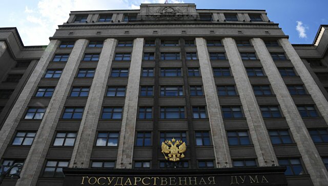 В Госдуме "разложили по полочкам" последствия разрыва соглашения о дружбе между Россией и Украиной