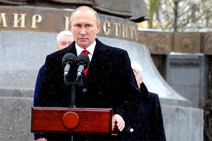 Путин рассказал, благодаря кому остается надежда на восстановление отношений с США в полном объеме