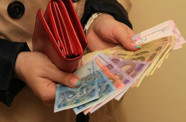 С нового года на Украине планируют увеличить минимальную зарплату 