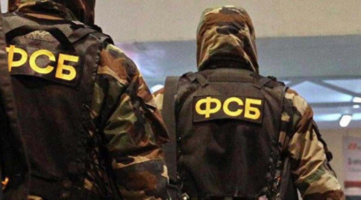 Нападение СБУ на погранзаставу России: СМИ выяснили, кого ликвидировала ФСБ