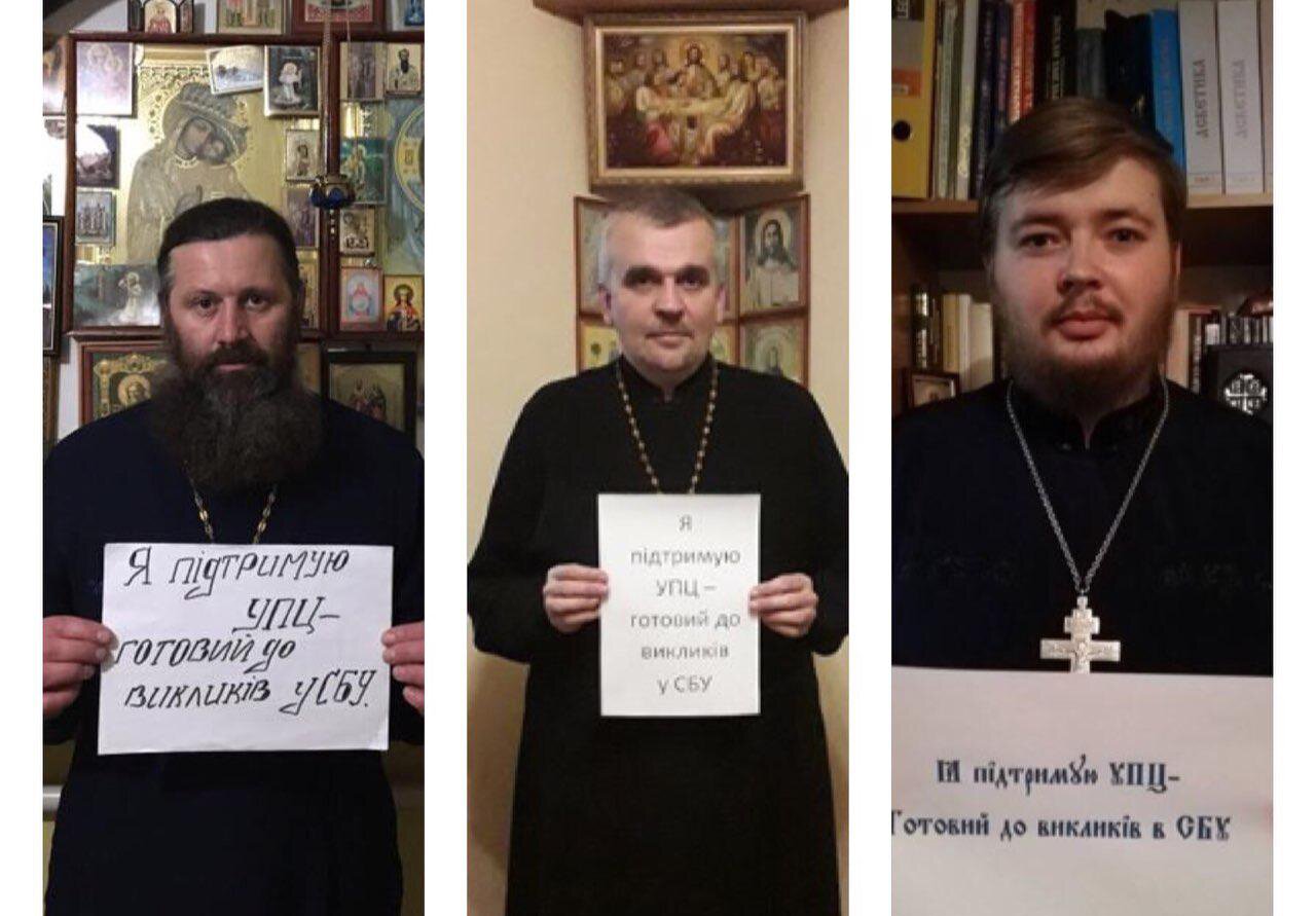 ​Готов к вызову в СБУ: священники УПЦ МП объявили флешмоб в поддержку канонической церкви