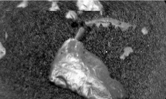На Марсе обнаружили странную блестящую материю