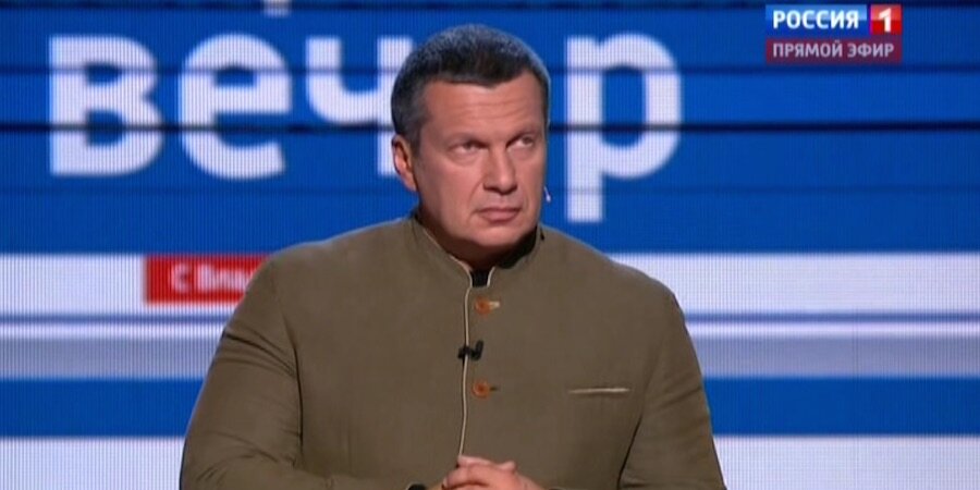 Соловьев: Гиркин поехал на Донбасс по заданию Малофеева отбирать бизнес Ахметова