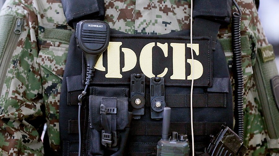 В ФСБ рассказали, связаны ли нападения в российских школах с терроризмом
