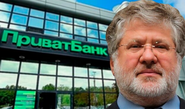 ​Перед победой Зеленского крупнейший банк Украины могут вернуть врагу Порошенко Коломойскому