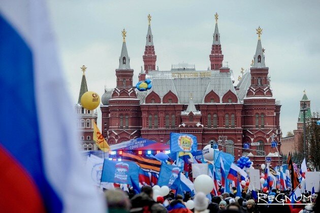 ​Прогноз погоды для москвичей и гостей столицы в День народного единства