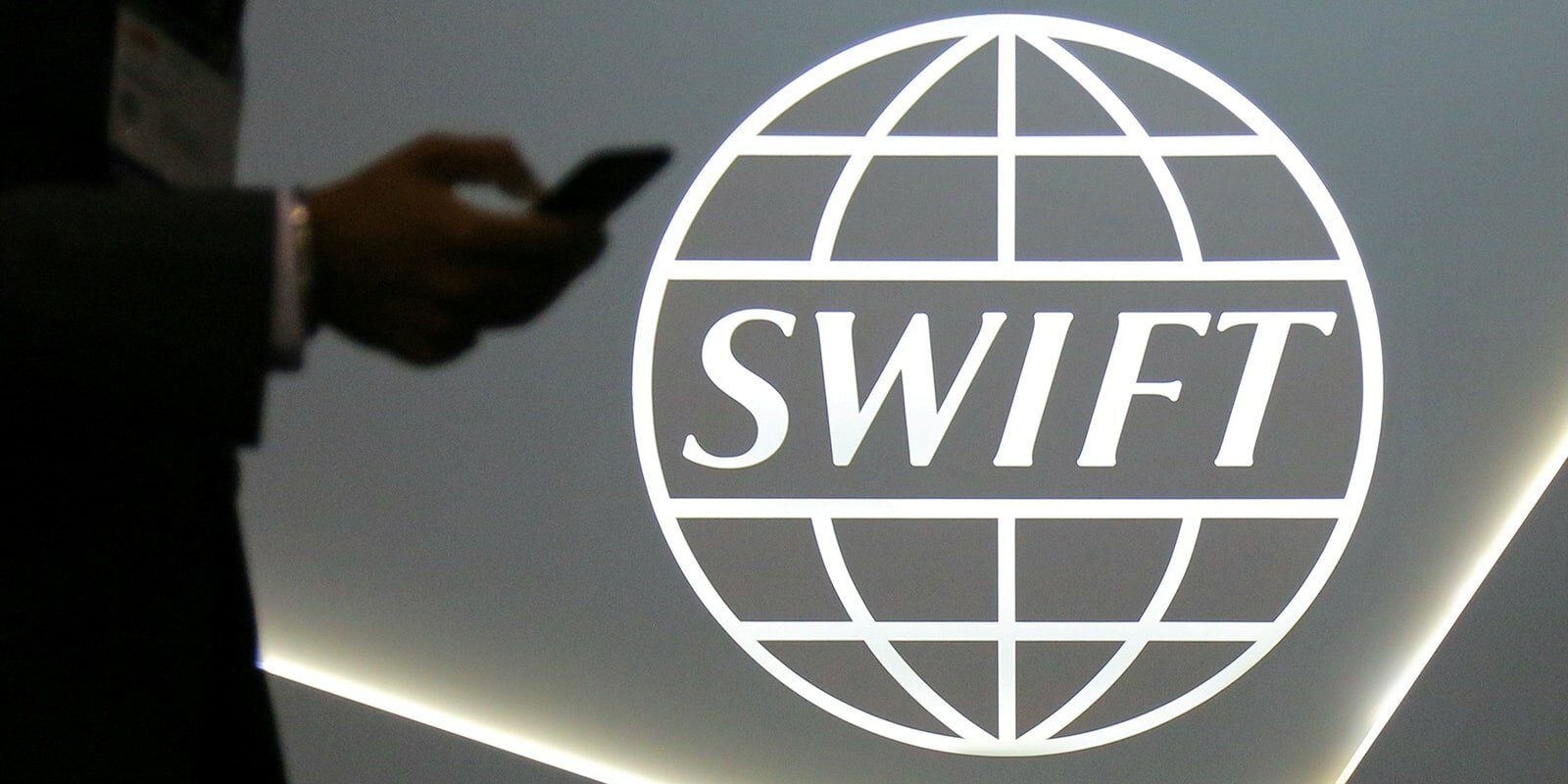 В ЕС раскрыли условие отключения России от SWIFT