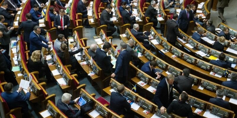В Раде приступили к рассмотрению законопроекта о реинтеграции Донбасса