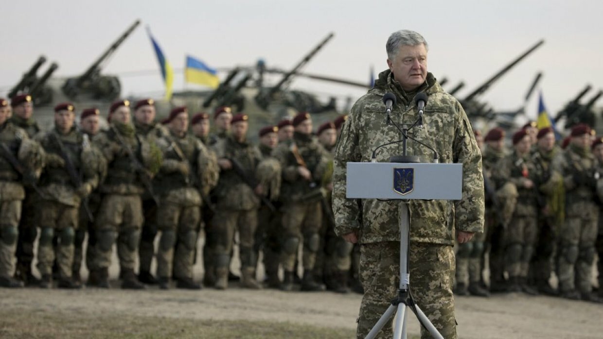 Военное положение на Украине: Порошенко объявил масштабные сборы для резервистов – подробности