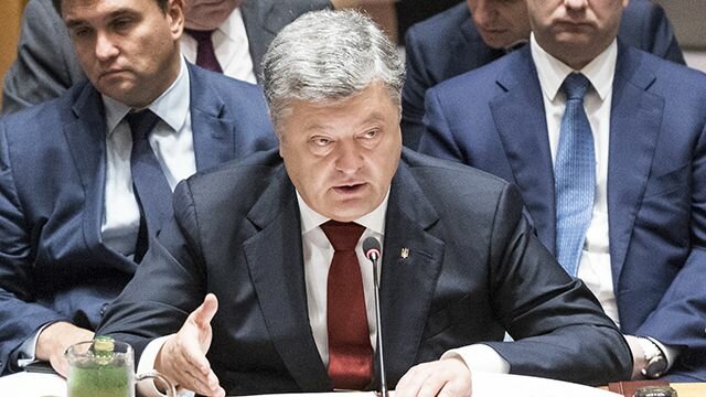 О Javelin речи не идет: Порошенко рассказал, какое оружие Украина получит от США 