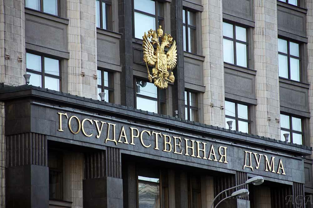 В Госдуме высмеяли Порошенко за "окружение Крыма бригадами"