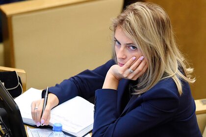 Наталья Поклонская лишилась занимаемой должности в комиссии Госдумы