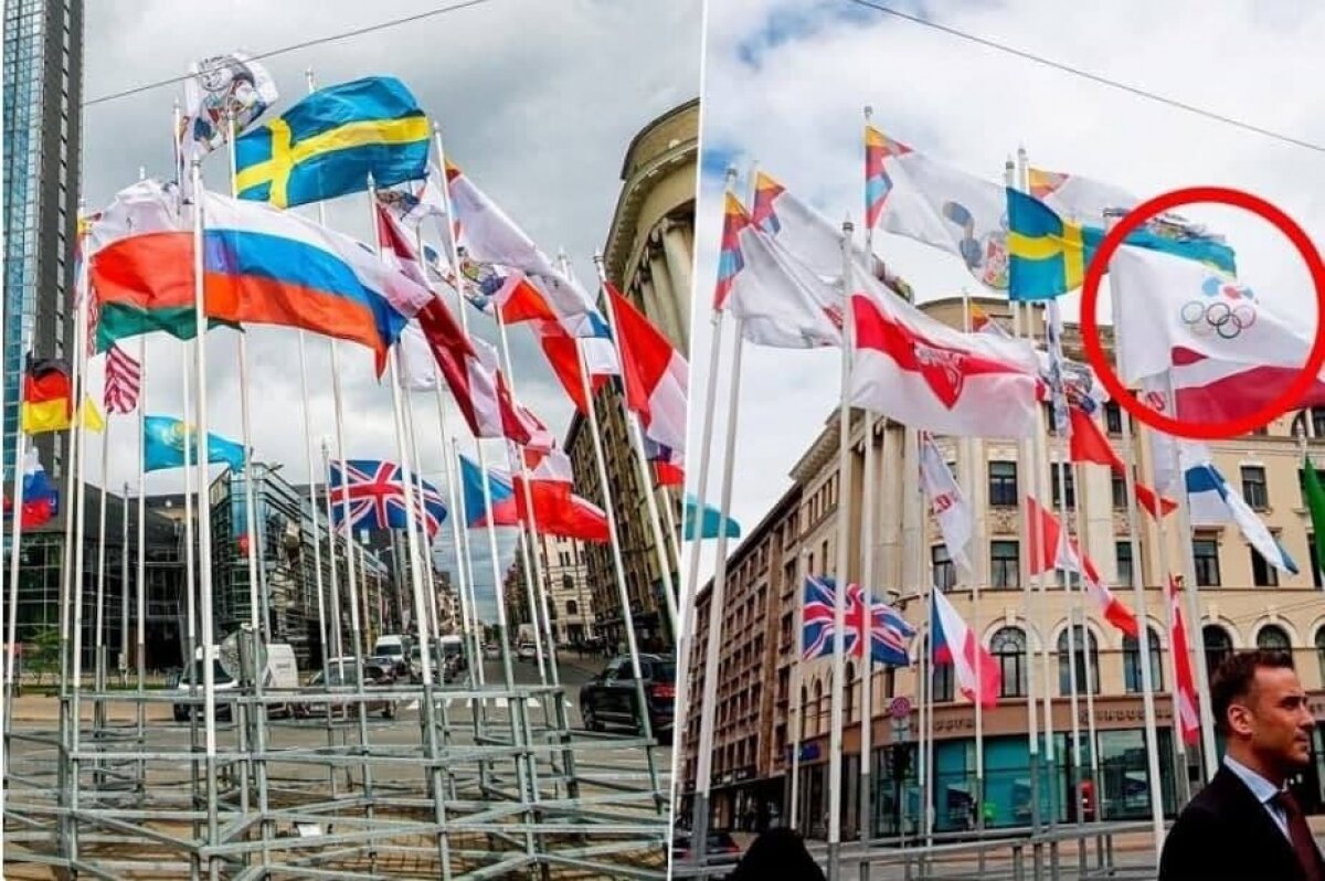 У Риги хватило смелости сменить флаг России в городе на знамя ОКР
