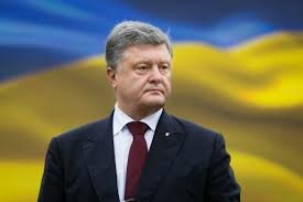 Порошенко назвал русофобскую резолюцию Генассамблеи ООН по Крыму признанием "преступления" Кремля - заявление