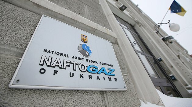 Эксперт оценил заявление главы "Нафтогаза" о техногенной катастрофе на Украине