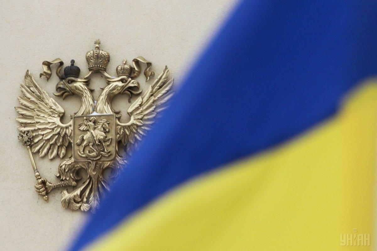 ​Разрыв Договора о дружбе с Россией: украинцы высказали свое мнение