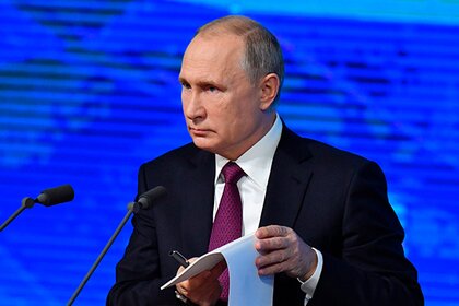 Путин объяснил, почему российская промышленность развивается медленнее, "чем хотелось бы"