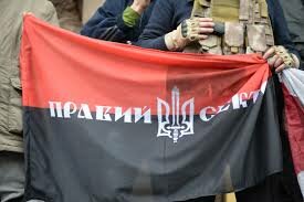 В России УНА-УНСО и "Правый сектор" признали экстремистскими организациями