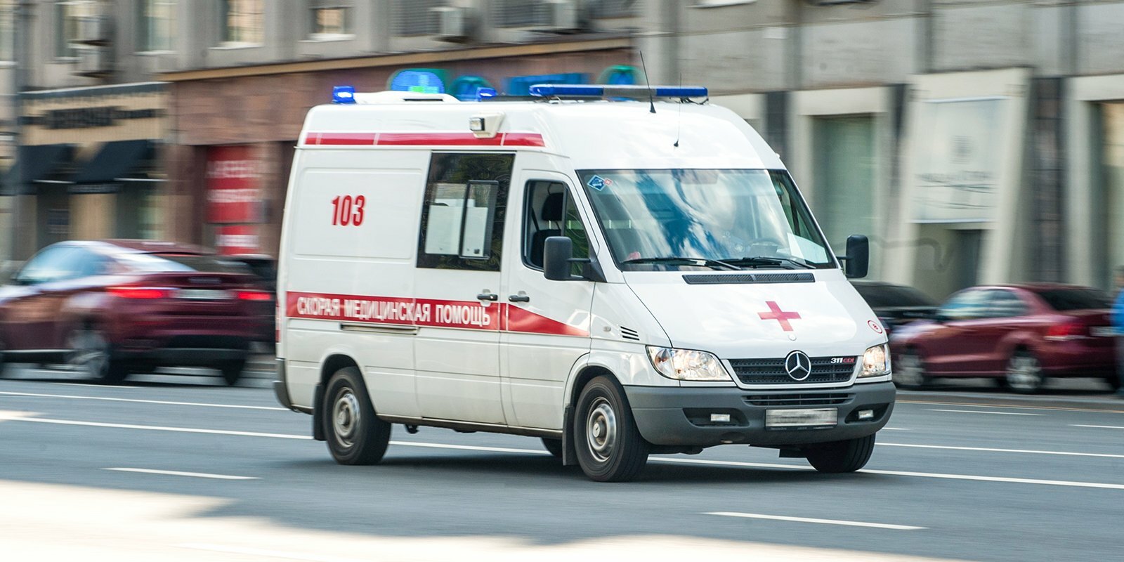 Массовая авария с участием 7 машин в центре Москвы попала на видео