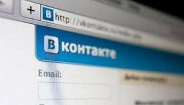 Соцсеть "ВКонтакте" расширяет горизонты и запускает мобильную связь VKmobile