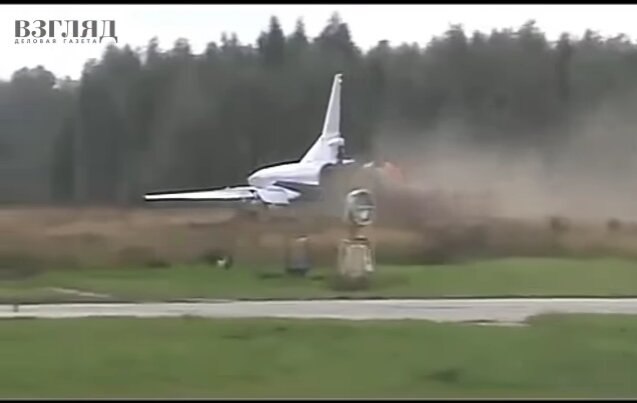 В Сети появились шокирующие кадры аварии бомбардировщика Ту-22М3 под Калугой