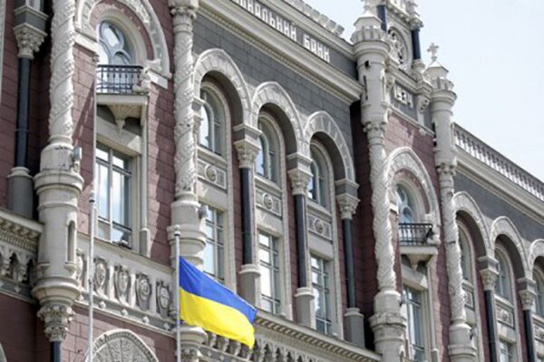 Нацбанк Украины рассказал о многомиллиардных выплатах по государственному долгу