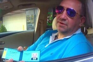 Происхождение задекларированного экс-главой "Айдара" Мельничуком 1 триллиона гривен обрастает новыми версиями