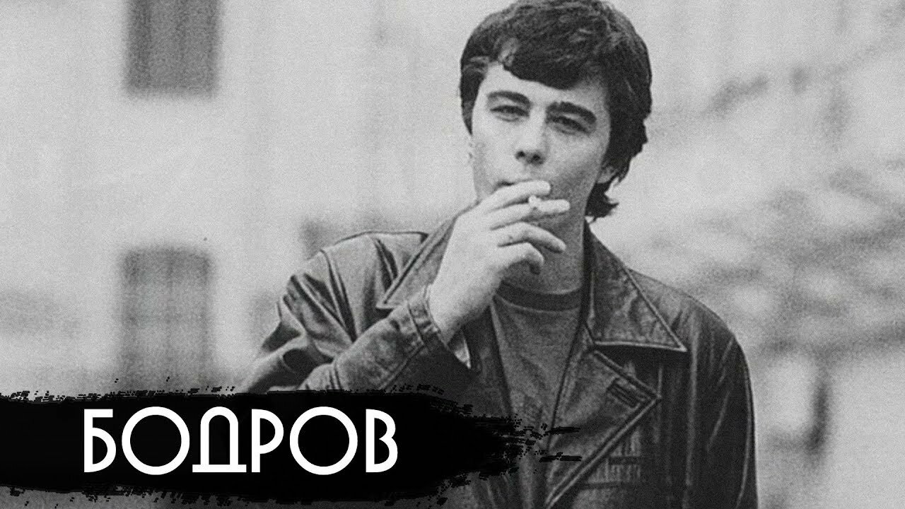 Шоумен Барецкий поразил признанием о "воскрешении" умершего Сергея Бодрова