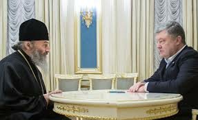 У Порошенко заявили о “срыве российского сценария” на Украине
