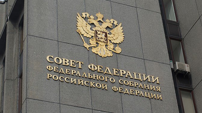 В Совфеде сделали заявление насчет информации о покушении на Порошенко