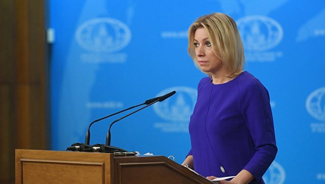 "Вы не поверите", - Захарова рассказала, что искали спецслужбы США в дипсобственности России 