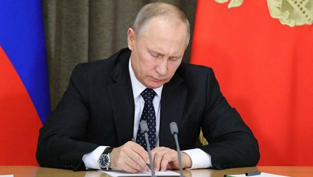 ​Путин поставил жирную точку в вопросе приостановки ДРСМД