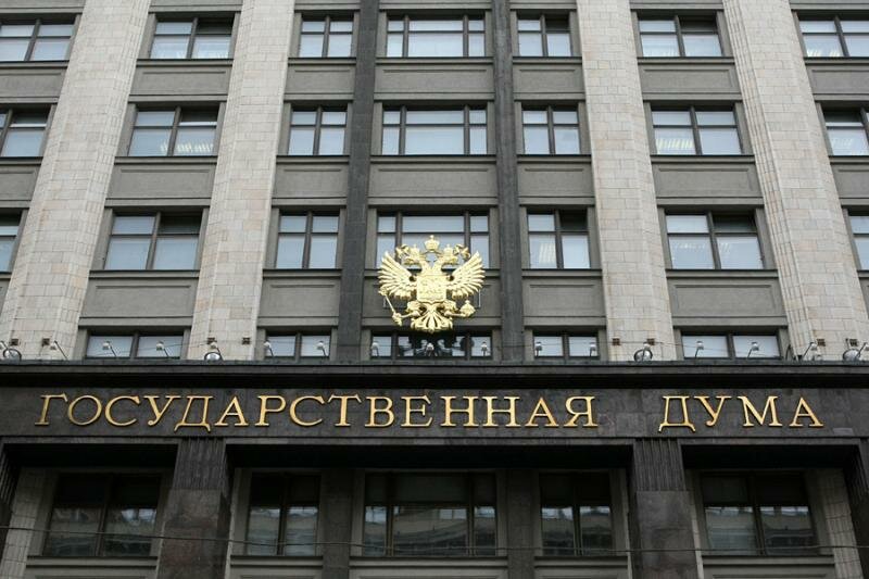 В Госдуме раскрыли ответный план Москвы на возможные санкции США против российского госдолга