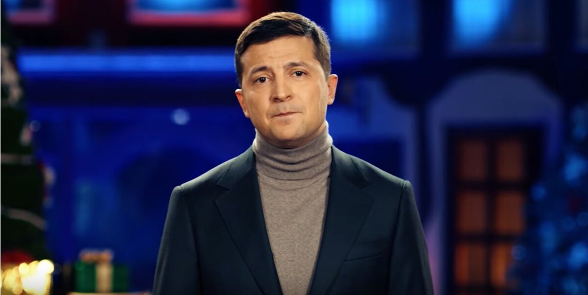 зеленский владимир, новый год, обращение, поздравление, скандал