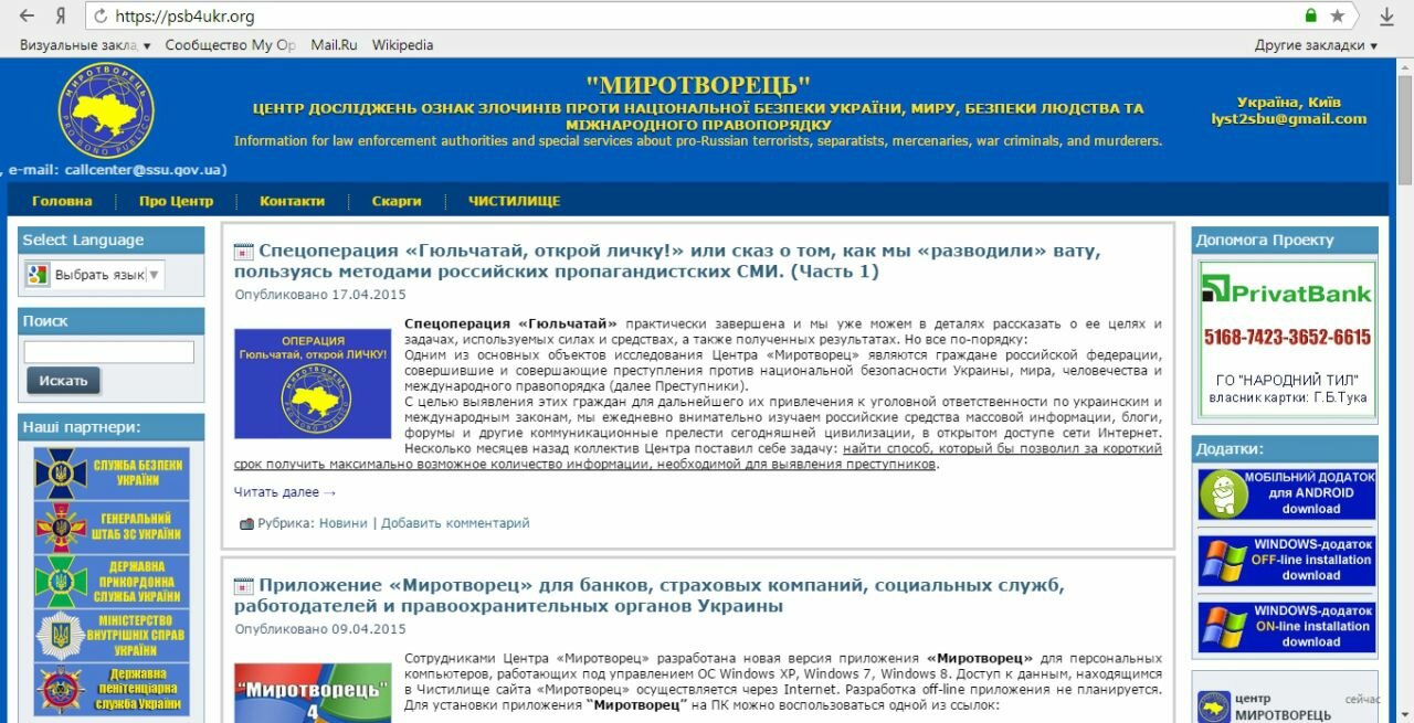 https://www.rusdialog.ru/images/news/ba5cb0001b70e28c785c47b7b2611d87.jpg
