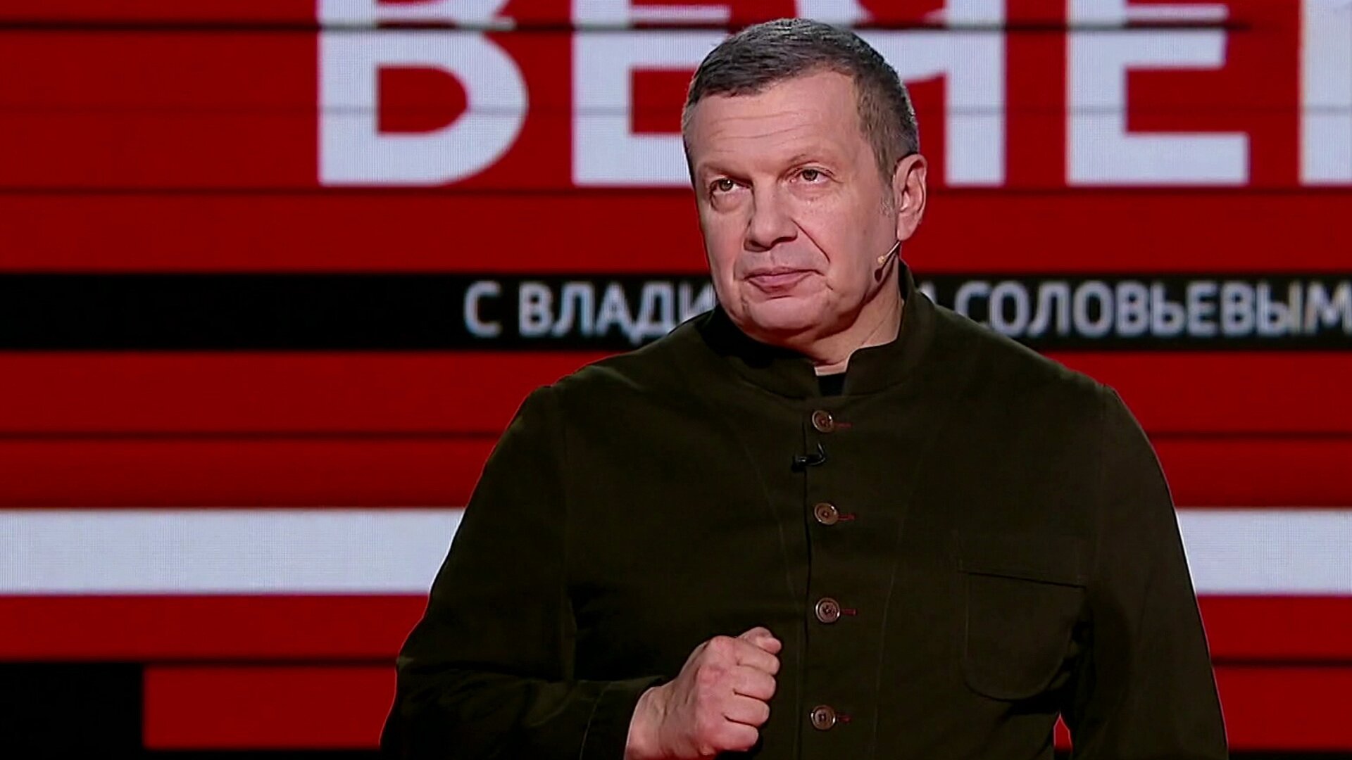 Соловьева возмутили слова Лукашенко о "несправедливом поведении" России