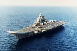 Россия наращивает морскую боевую мощь у берегов Сирии - "Адмирал Кузнецов" дополнит группировку
