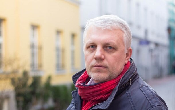 Расследование резонансного убийства журналиста в Киеве: известно, от чего умер Павел Шеремета
