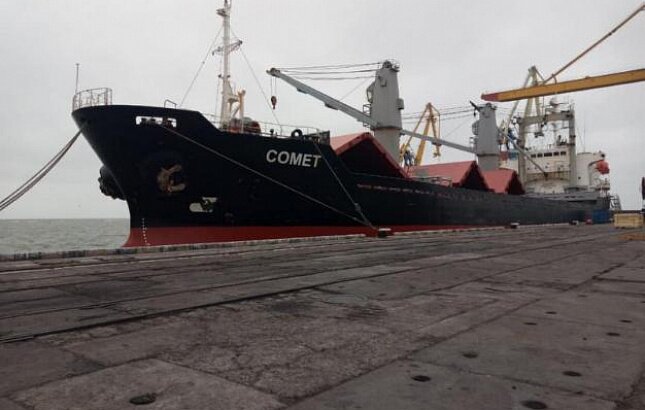 Эксперт рассказал о последствиях ареста Украиной судна с "российским грузом" в Мариуполе