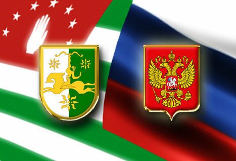 Россия вооружит Абхазию в рамках договора о стратегическом партнерстве