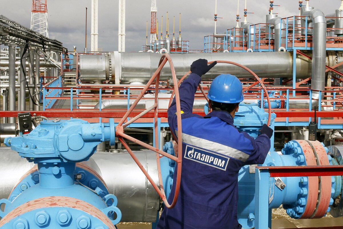 ​“Газпром” значительно сократил транзит газа через Украину: в Киеве назвали цифры