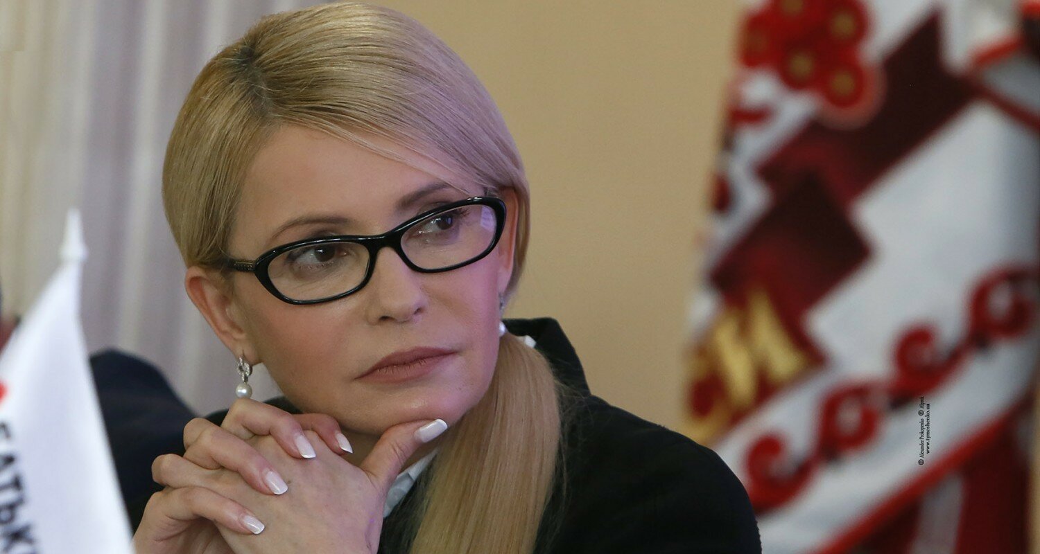 "Я буду баллотироваться в президенты", - Юлия Тимошенко