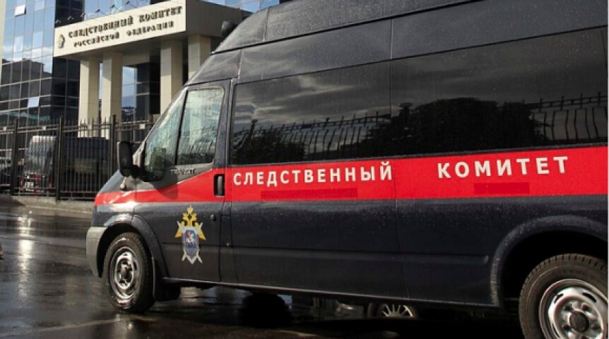 Стало известно об одной пострадавшей при пожаре в здании Следкома в Москве