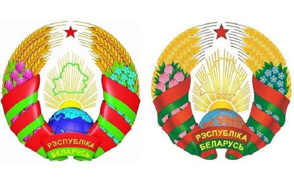 В Белоруссии утвердили новый герб: что изменилось
