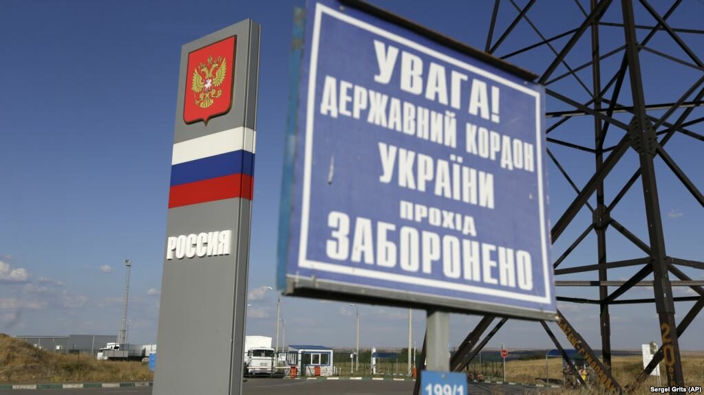 Стало известно об отказе на въезд на территорию Украины россиянкам