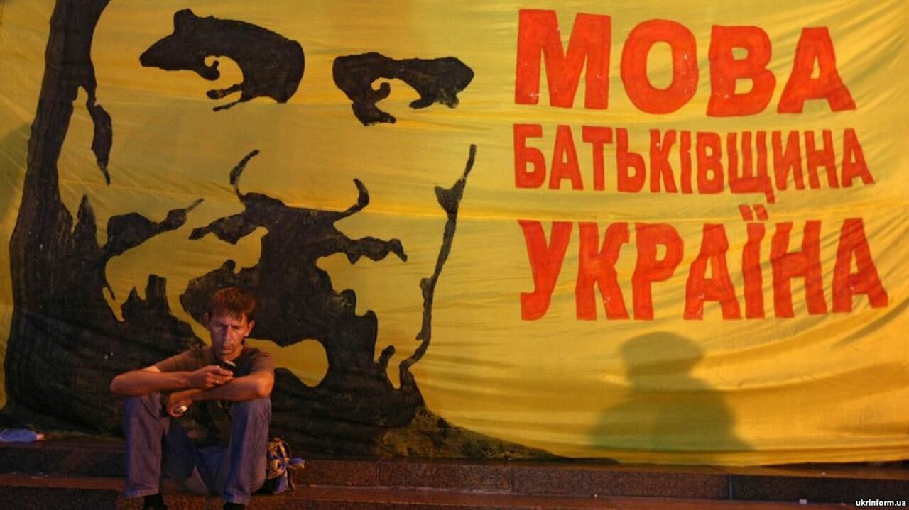В ОБСЕ поставили на место Киев в вопросе дискриминации нацменьшинств
