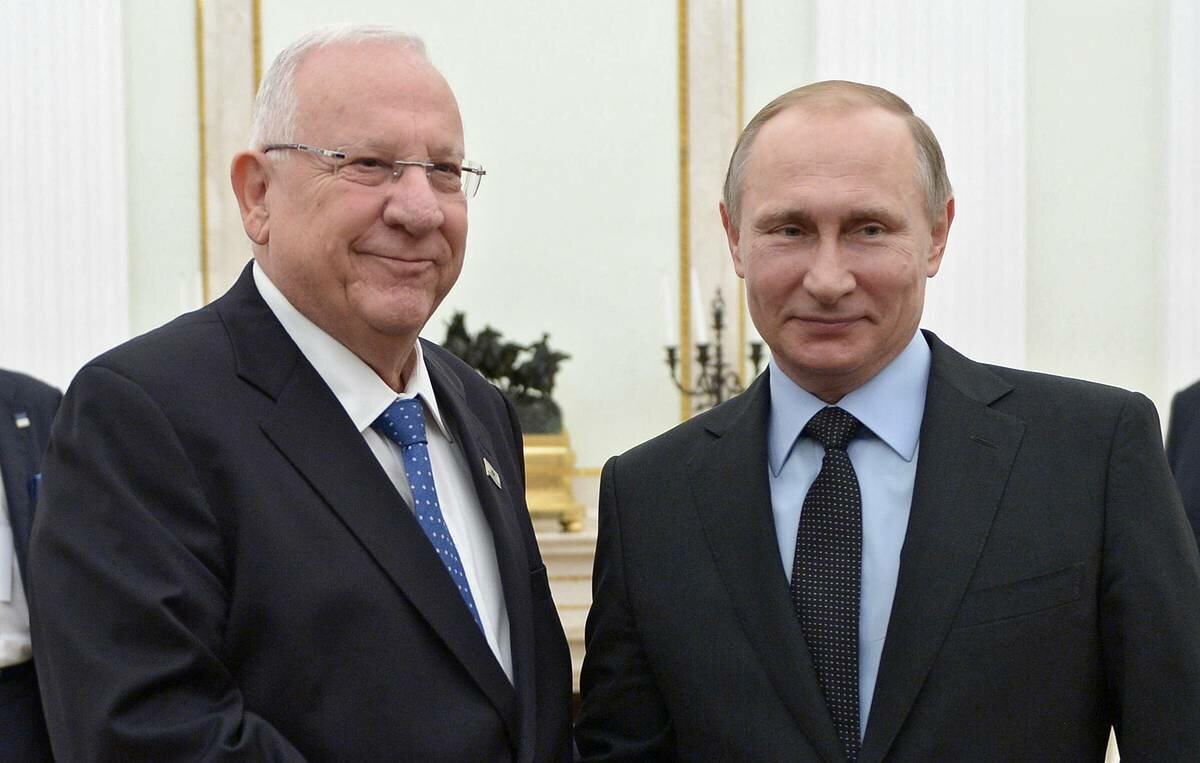 Президент Израиля Ривлин - Путину: "Вы являетесь одним из главных лидеров мира"