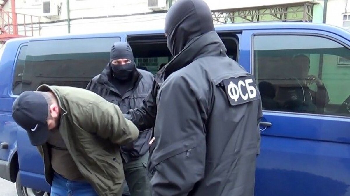 ФСБ задержала агента украинской разведки, планировавшего взорвать 1,5 кг тротила в России