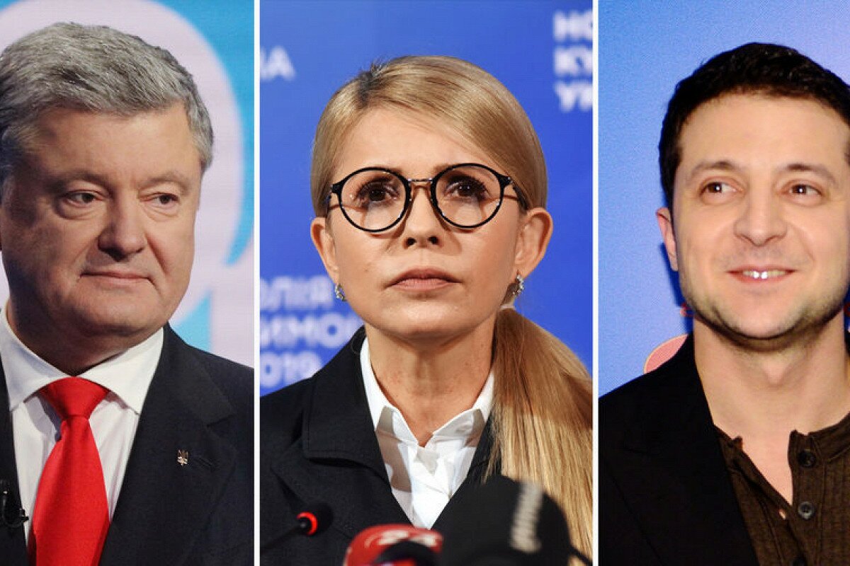 В вопросе участия Тимошенко в дебатах Зеленского и Порошенко поставлена точка