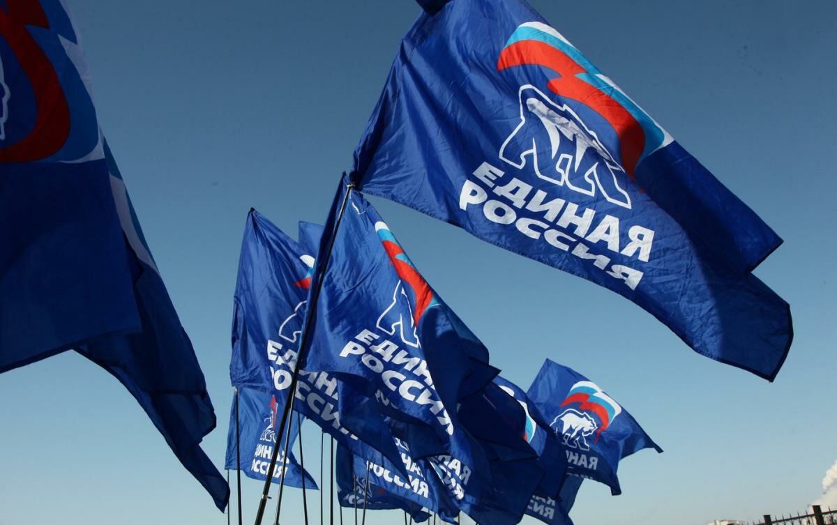 В "Единой России" назвали причину снижения рейтинга партии в ряде регионов